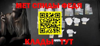 хмурый Камышлов