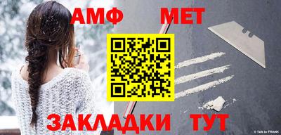 хмурый Камышлов