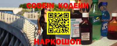 хмурый Камышлов