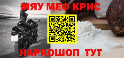 хмурый Камышлов