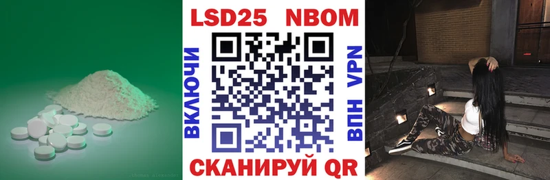 blacksprut маркетплейс  мориарти Telegram  Моршанск  Лсд 25 экстази ecstasy  магазин продажи наркотиков 