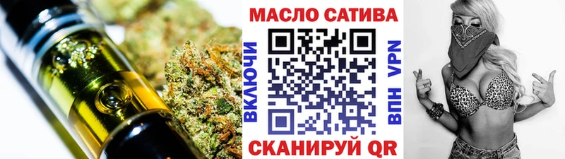 как найти наркотики  Моршанск  Дистиллят ТГК Wax 