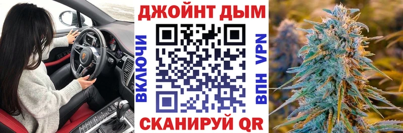 Марихуана марихуана  Моршанск 